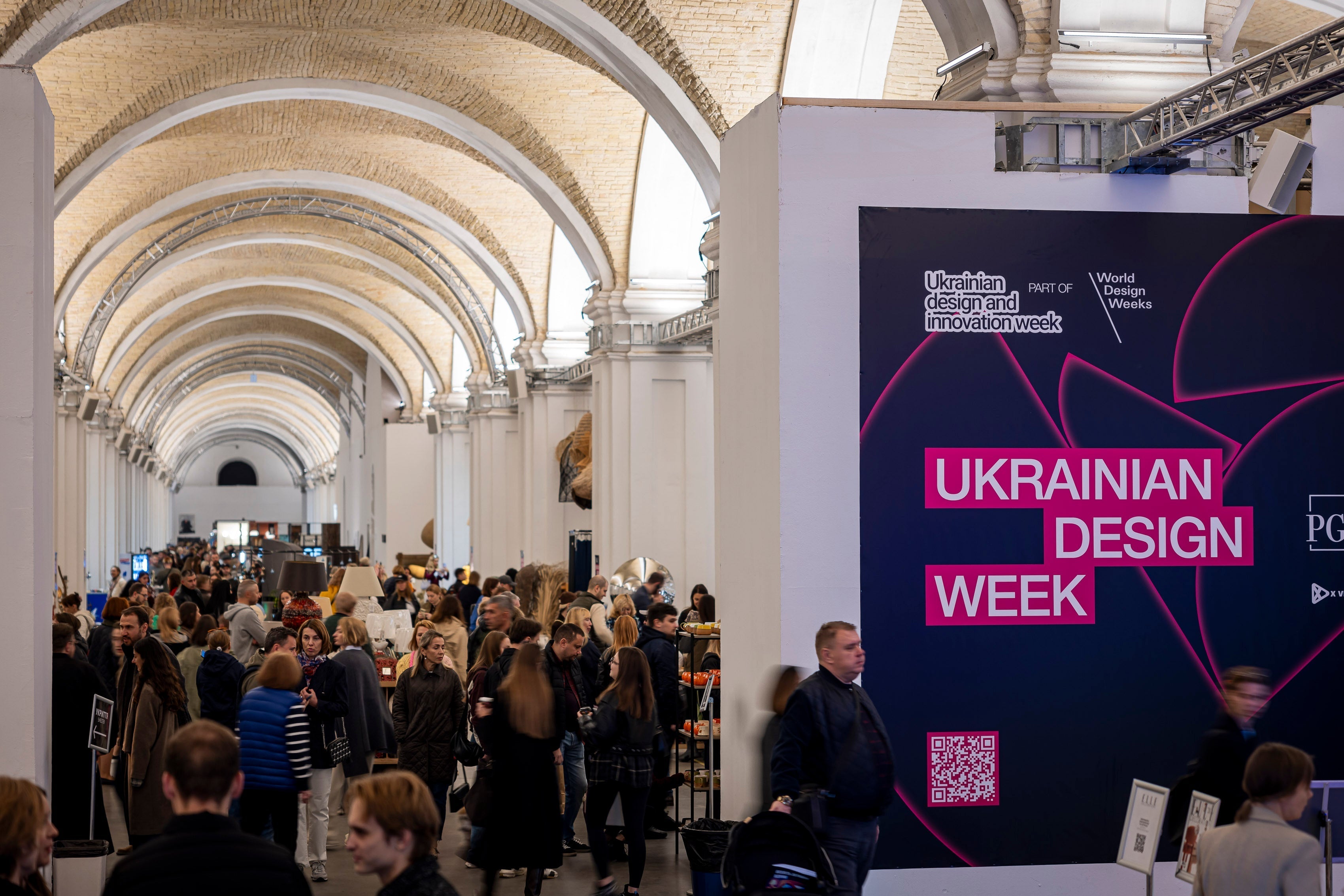 Ukrainian Design Week - DESIGN HALL 2025 - 5 Edition