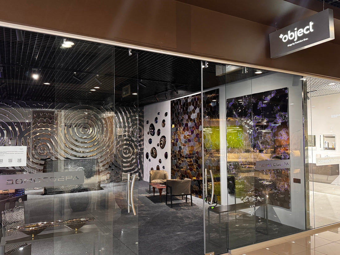 PlusObject opens a new showroom in Kyiv at Domosfera