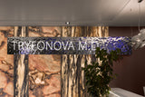 Clinic of Aesthetic Medicine Tryfonova M.D.