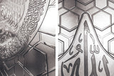 Pannello da parete in argento con motivo geometrico