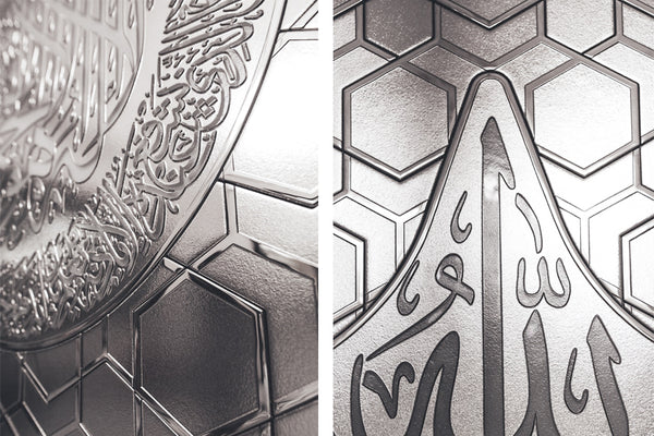 Pannello da parete in argento con motivo geometrico