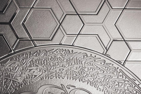 Pannello da parete in argento con motivo geometrico