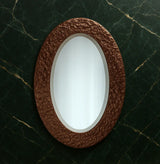 Ellipse Brown Planet Mirror