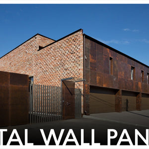 Стінові металеві панелі