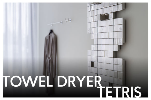 Tetris towel dryer with a luxury geometric design, perfect for modern bathroom decor.
